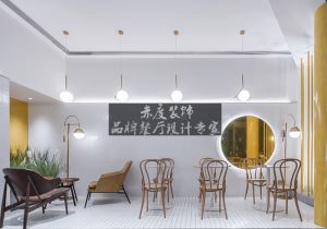 咖啡厅店面设计