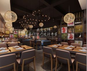 餐饮空间设计