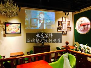 餐厅设计