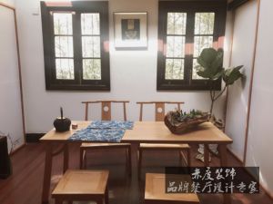 主题餐厅设计